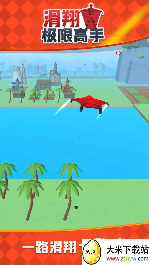 輫޸2025ذװv2.0.3 ٷͼ