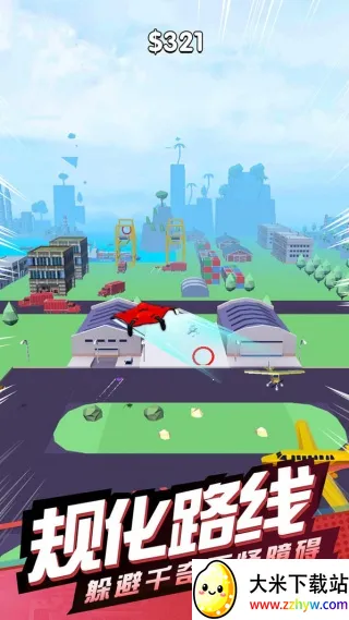 輫޸2025ذװv2.0.3 ٷͼ