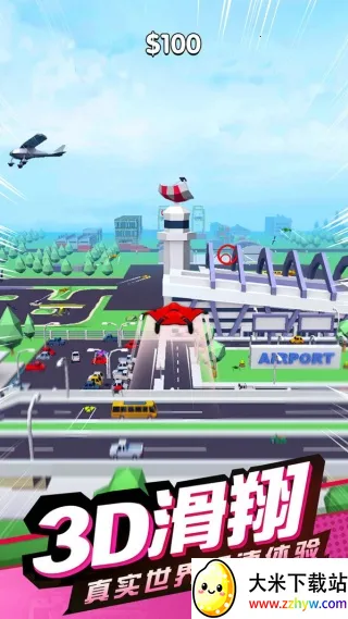 輫޸2025ذװv2.0.3 ٷͼ