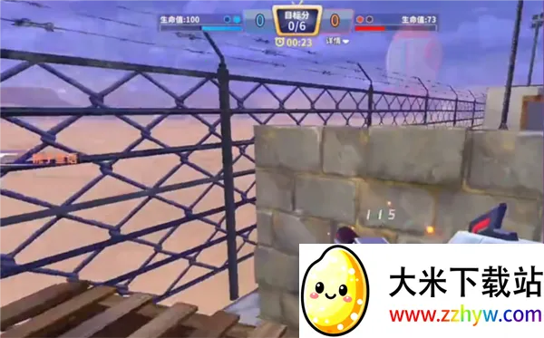 ǹսӢ2025ٷ°汾v1.0.59 ٷͼ