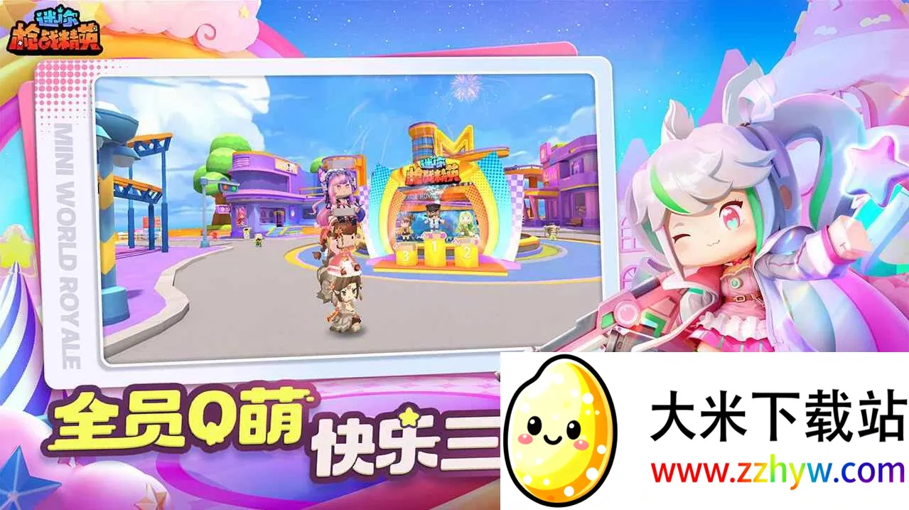 ǹսӢ2025ٷ°汾v1.0.59 ٷͼ