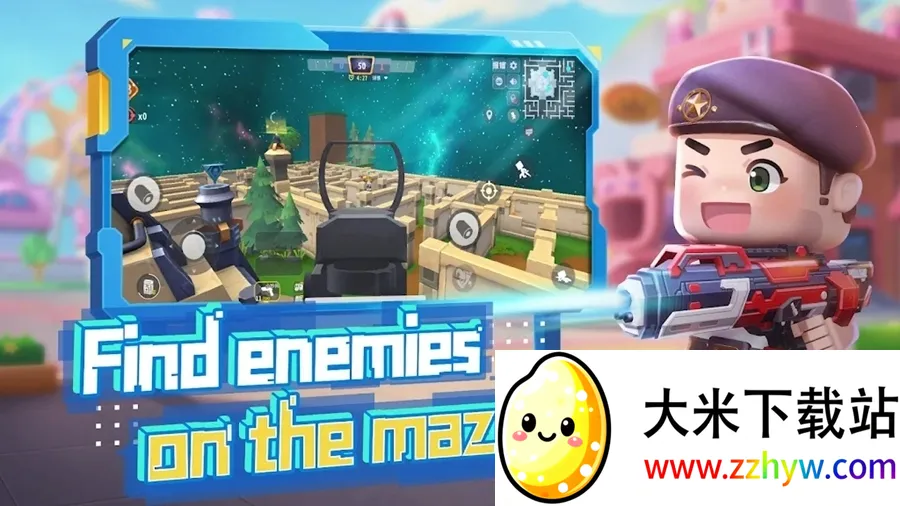 ǹսӢ2025ٷ°汾v1.0.59 ٷͼ