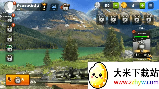 Գͻ׿ֻv4.21.0 ׿ͼ