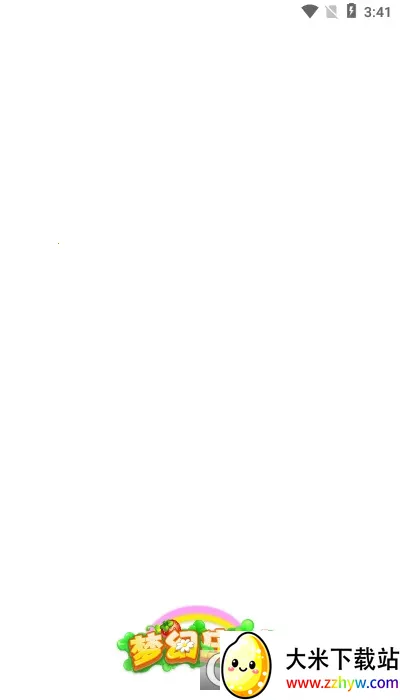 λׯ԰(ׯ԰ӪϷ)v1.0.2 Ѱͼ