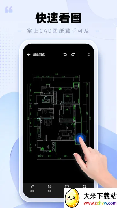 CADͼ2025°汾v1.1.1 Ѱͼ