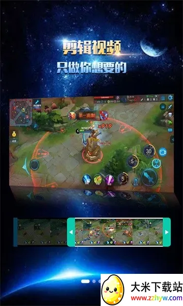 ¼Ļ¼ƴʦ2025ٷv3.3 ׿ͼ