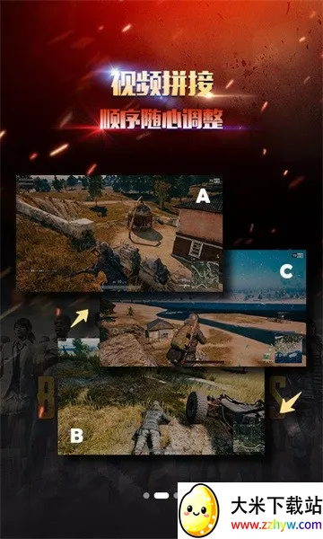 ¼Ļ¼ƴʦ2025ٷv3.3 ׿ͼ