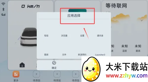 �ǳ�����2025�ٷ����°汾