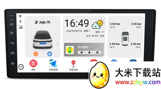 �ǳ�����2025�ٷ����°汾