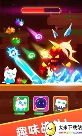 ӰèС2025ذװv1.0 ٷͼ