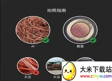 再生博士2025下载安装 再生博士2025下载安装