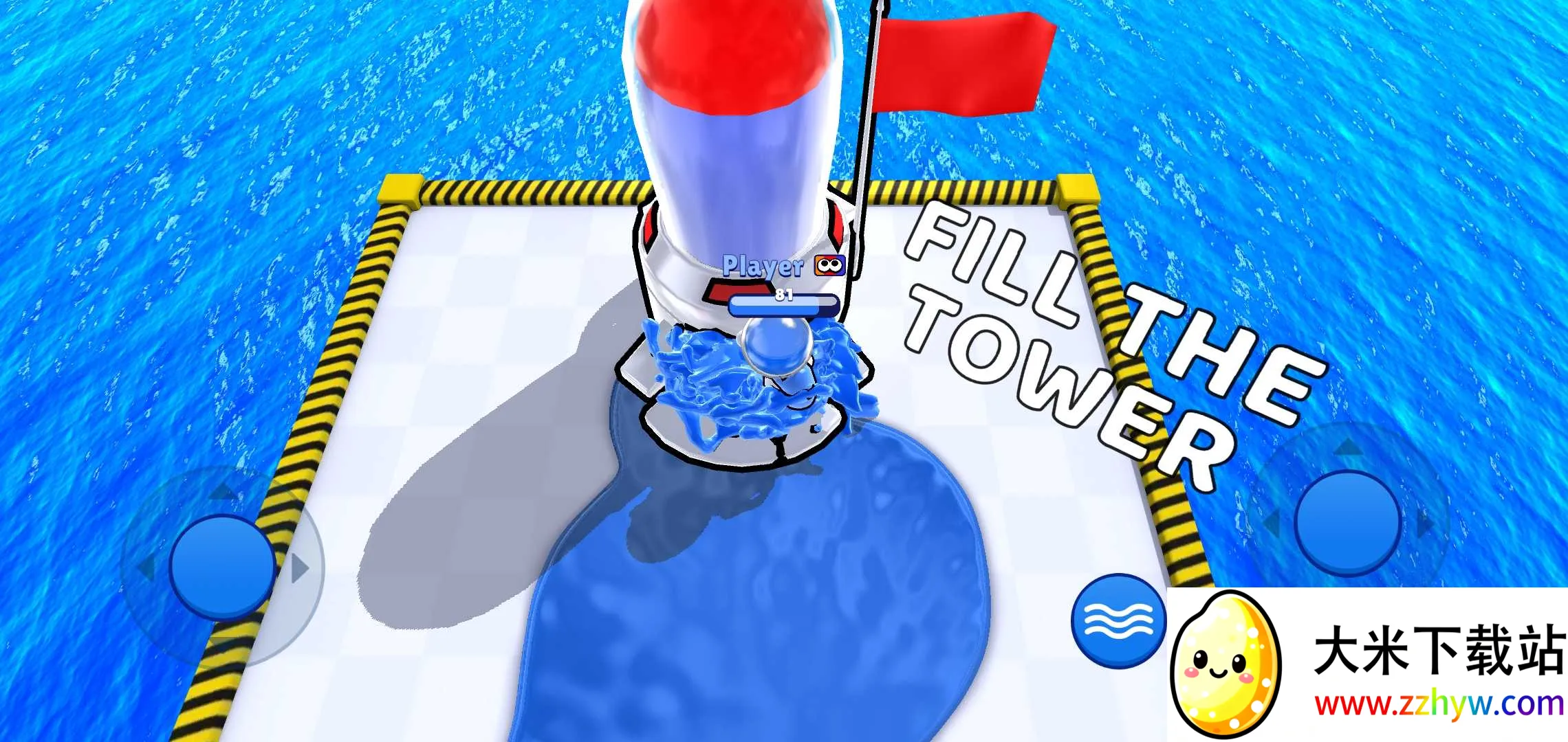 Ⱦɫɶ԰׿ֻv0.5.8 ٷͼ