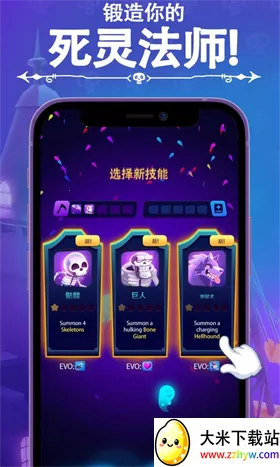 ڴ鷨ʦ(иϷ)v1.0.5 Ѱͼ