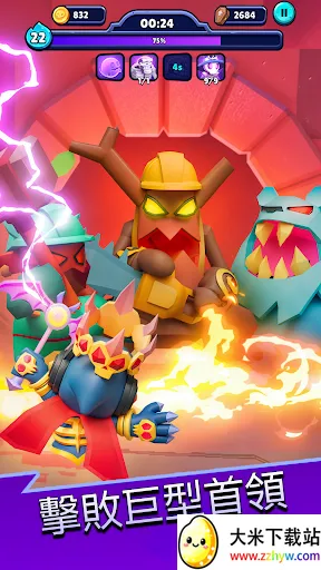 ڴ鷨ʦ(иϷ)v1.0.5 Ѱͼ