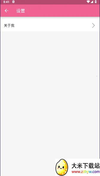 MyBilibiliֻv1.0.0 Ѱͼ