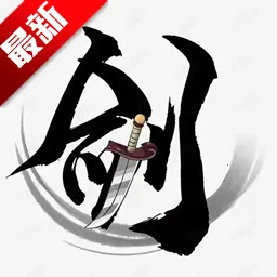 ɽ(ɽϷ)v24.04.07 ֻ