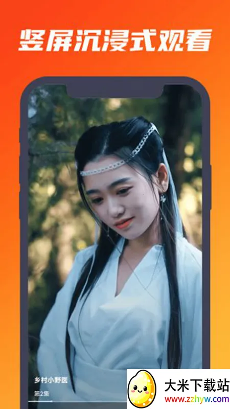 ɶ̾2025ٷv1.0.0 ֻͼ