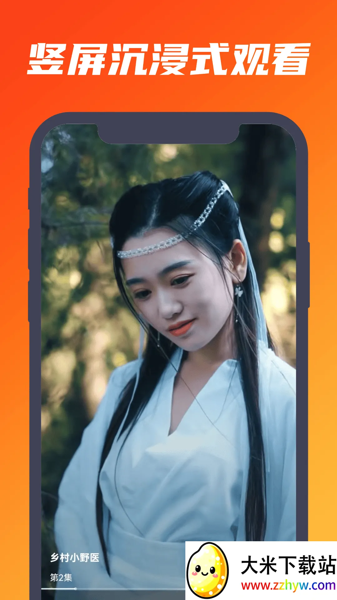 ɶ̾2025ٷv1.0.0 ֻͼ