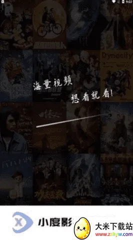 СӰӰ׿ֻv2.1.1 Ѱͼ