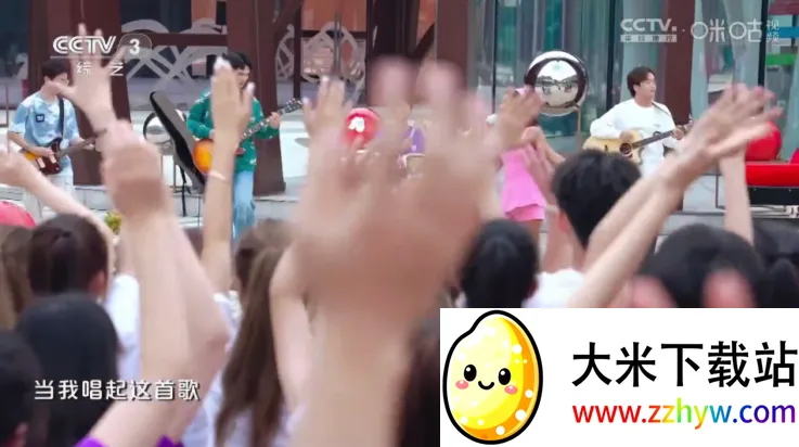 ˼Ӱ2025ذװv7.8 Ѱͼ