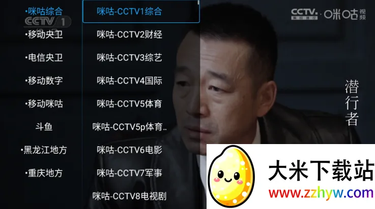 奶思影视2025下载安装 奶思影视2025下载安装