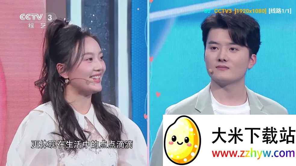 ӰӲ2025ٷ°汾v5.0.666 ֻͼ