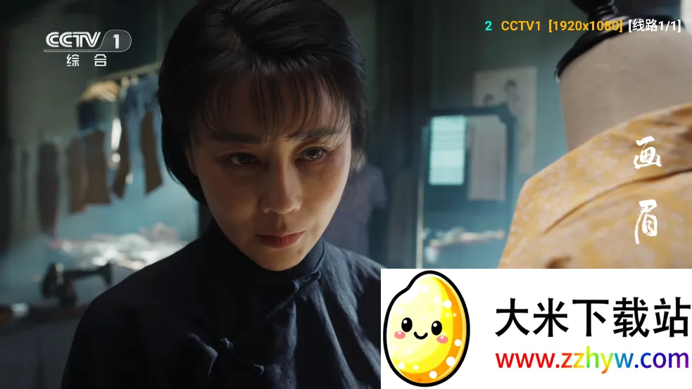 ӰӲ2025ٷ°汾v5.0.666 ֻͼ