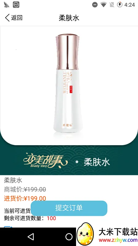 ۱Ź(ʡǮ)v1.3.7 ׿ͼ