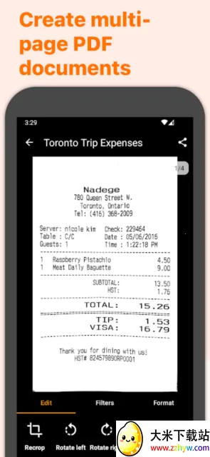 ����ɨ�������ֻ���v7.10.1 �ٷ������ͼ