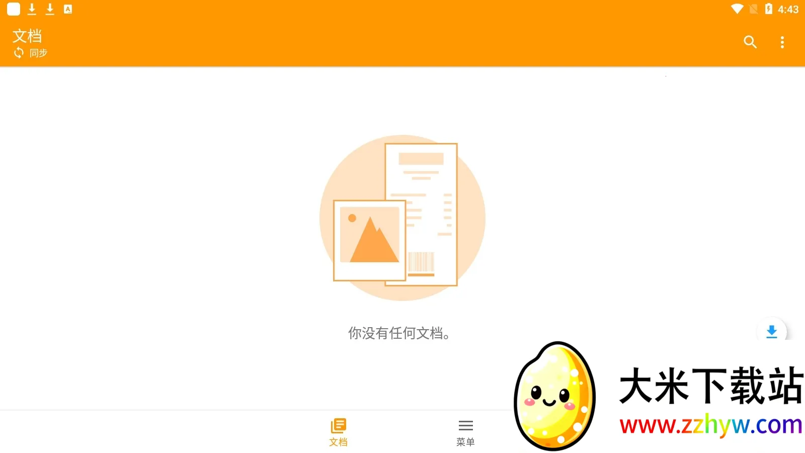 ����ɨ�������ֻ���v7.10.1 �ٷ������ͼ