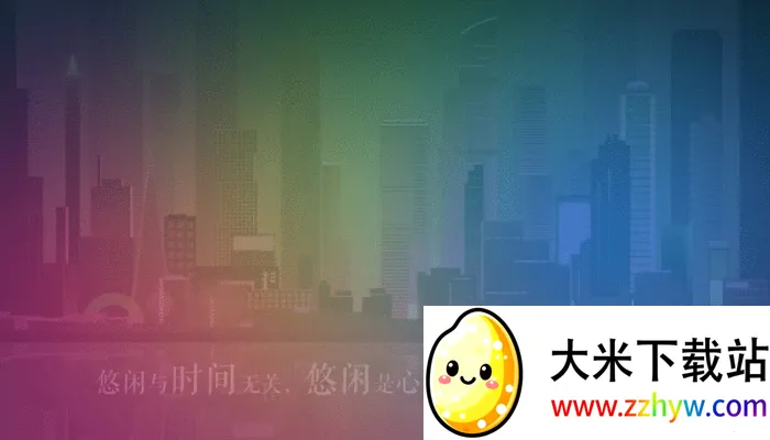 ڷӽ(ӰӲ)v2.0.0 ٷͼ