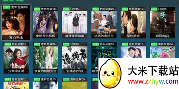 ڷӽ(ӰӲ)v2.0.0 ٷͼ