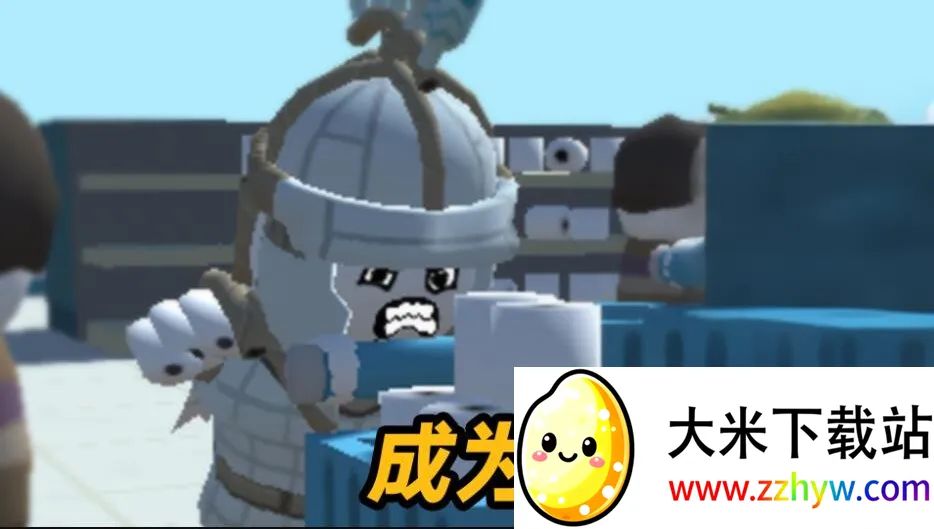 ̳ս(̳Ϸ)v300.1.0 Ѱͼ