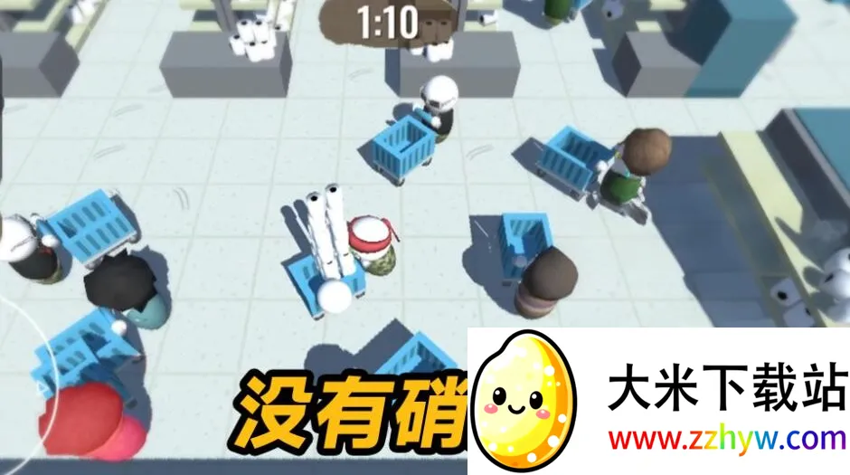 ̳ս(̳Ϸ)v300.1.0 Ѱͼ