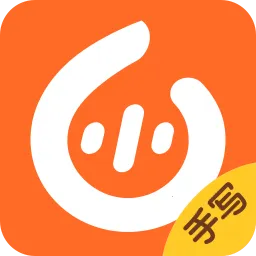 66���뷨(�ֻ����뷨����)v1.0.2.5 �ֻ���