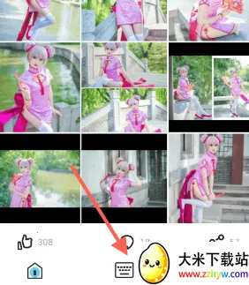 66���뷨(�ֻ����뷨����)