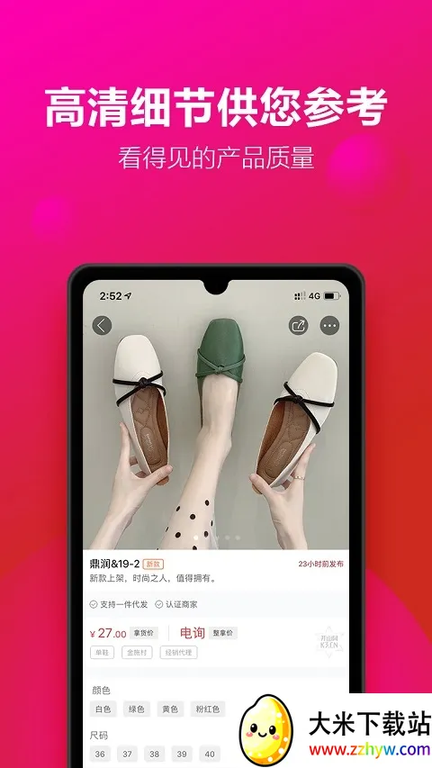 ��ɽ��(ŮЬ��������)