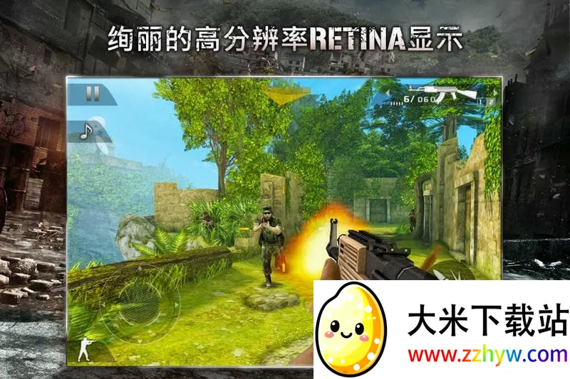 ִս2ɫ׿ֻv3.4 ٷͼ