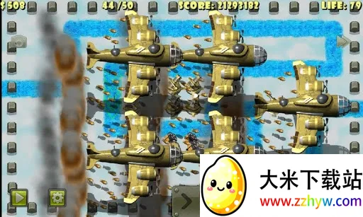 ս2025ٷ°汾v3.3.60 ֻͼ