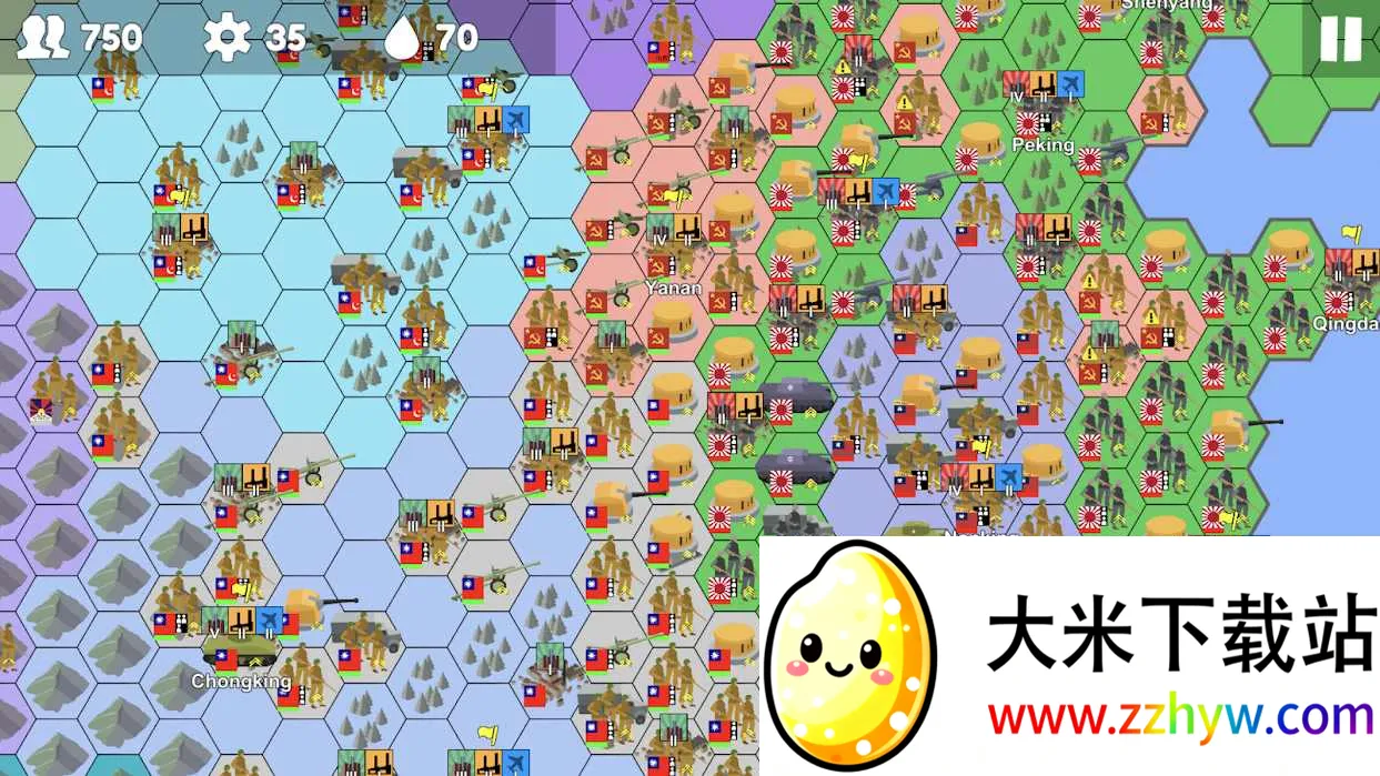 二战风云2025官方最新版本 二战风云2025官方最新版本