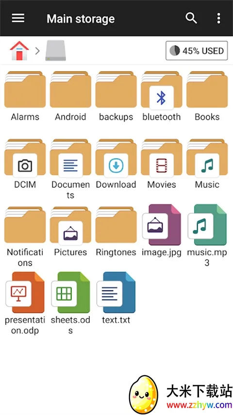 FileManager文件管理器2025最新版本 FileManager文件管理器2025最新版本