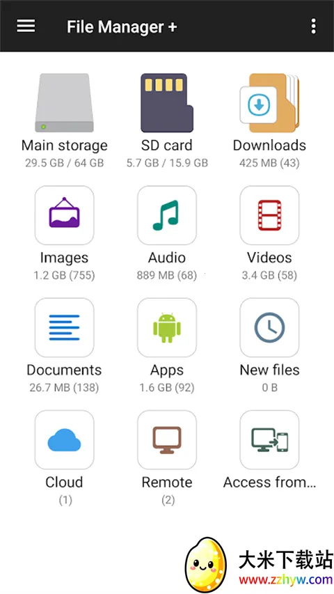 FileManager文件管理器2025最新版本 FileManager文件管理器2025最新版本