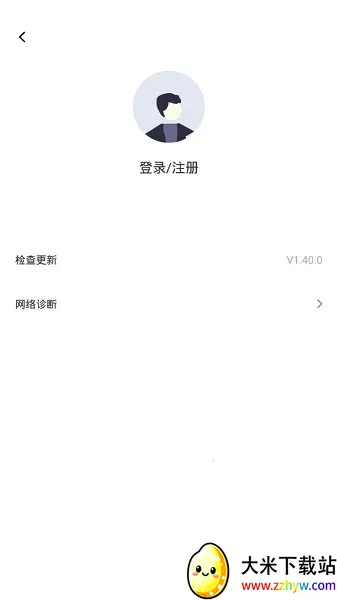 ˹(綯ƽ̨)v1.80.19 Ѱͼ