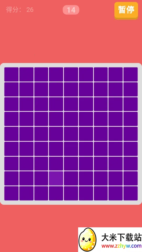 �ƶ�������(�๦���ֻ�����)v1.0.11 ��Ѱ��ͼ