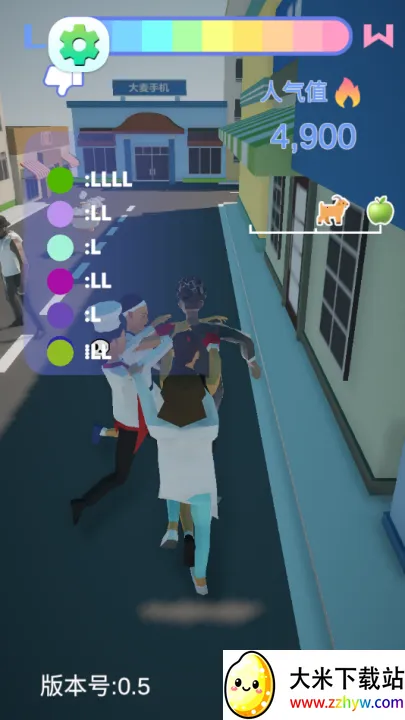 Ǽ׿2025°汾v0.5 ٷͼ