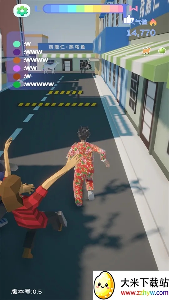 Ǽ׿2025°汾v0.5 ٷͼ