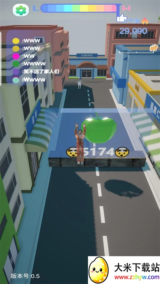 Ǽ׿2025°汾v0.5 ٷͼ