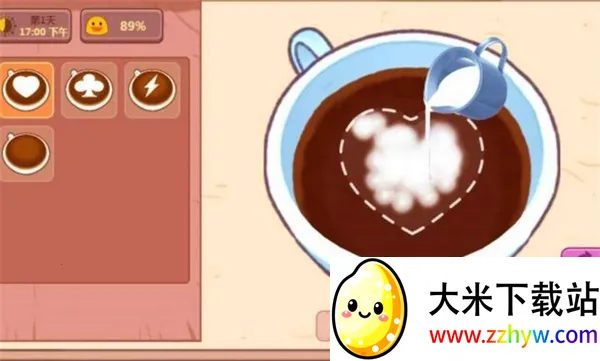 ɿڵļɿڵĿֻv2.0 ֻͼ