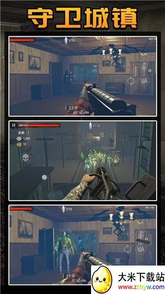守卫僵尸城镇(僵尸射击游戏) 守卫僵尸城镇(僵尸射击游戏)
