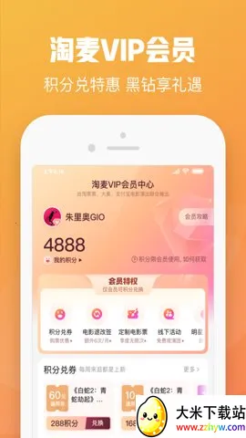 ������2025���ذ�װv9.0.7 ��Ѱ��ͼ